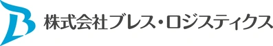ブレス・ロジスティクス